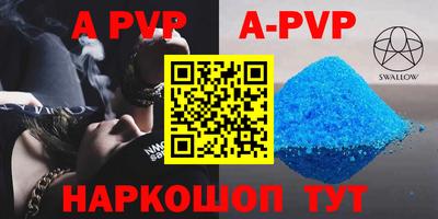 ПСИЛОЦИБИНОВЫЕ ГРИБЫ Заводоуковск