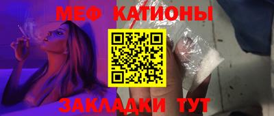 ПСИЛОЦИБИНОВЫЕ ГРИБЫ Заводоуковск