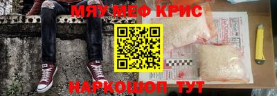 ПСИЛОЦИБИНОВЫЕ ГРИБЫ Заводоуковск