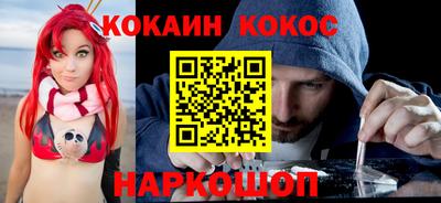ПСИЛОЦИБИНОВЫЕ ГРИБЫ Заводоуковск
