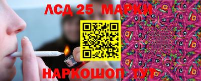 мяу мяу кристалл Жуковский