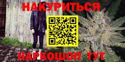 ПСИЛОЦИБИНОВЫЕ ГРИБЫ Заводоуковск
