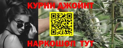 стаф Заволжье