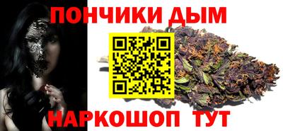стаф Заволжье