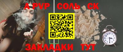 ПСИЛОЦИБИНОВЫЕ ГРИБЫ Заводоуковск