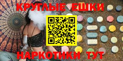 стаф Заволжье