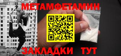 ПСИЛОЦИБИНОВЫЕ ГРИБЫ Заводоуковск