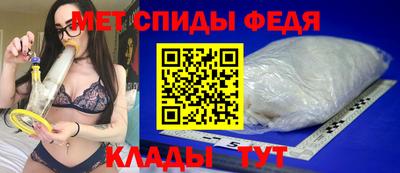 стаф Заволжье