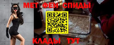 ПСИЛОЦИБИНОВЫЕ ГРИБЫ Заводоуковск