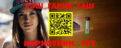 ПСИЛОЦИБИНОВЫЕ ГРИБЫ Заводоуковск