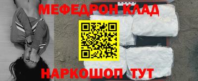 ПСИЛОЦИБИНОВЫЕ ГРИБЫ Заводоуковск