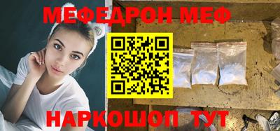 ПСИЛОЦИБИНОВЫЕ ГРИБЫ Заводоуковск