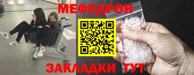 ПСИЛОЦИБИНОВЫЕ ГРИБЫ Заводоуковск