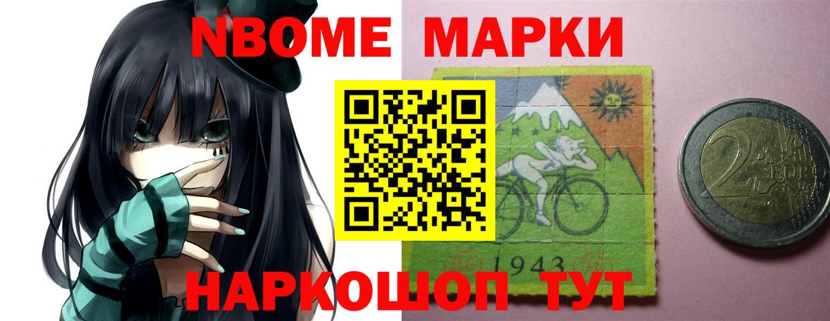 Лсд 25 экстази кислота  Вход с VPN  Лыткарино  LSD-25 экстази кислота 