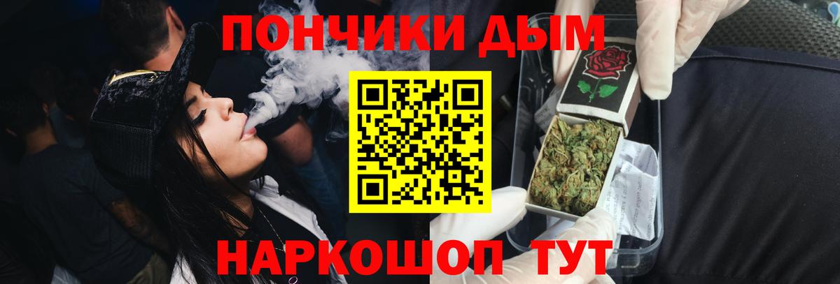 Марихуана VHQ Лыткарино